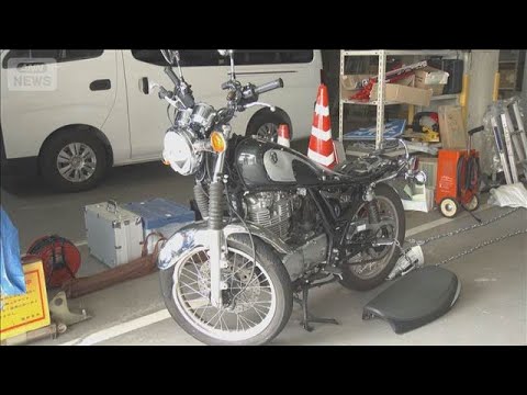 “Uターン”車に衝突か　バイクの高校生が重体【スーパーJチャンネル】(2026年5月8日) サムネイル
