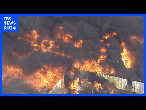 【速報】茨城・坂東市のヤードで火災　現在も消火活動中｜TBS NEWS DIG