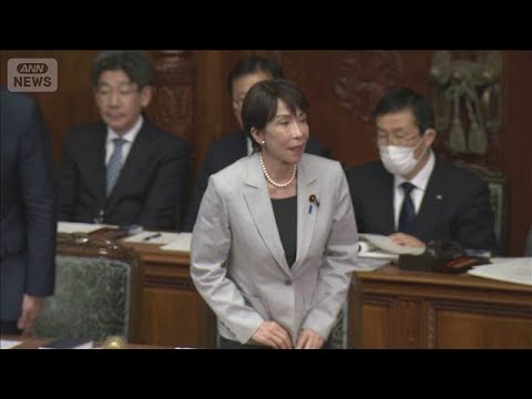 【速報】今年度補正予算案が衆院通過　総額3兆1000億円超　中東情勢受けた物価高対策(2026年6月4日) サムネイル