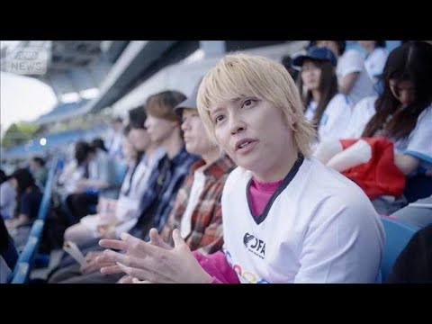 〈手越祐也〉新しいファンを拒む風潮に警鐘「誰もが最初は初心者」【芸能動画】(2026年6月7日) サムネイル