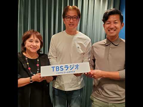 元・メジャーリーガー/MLB解説者 岡島秀樹さんが登場！ボストン・レッドソックス時代のお話や、今のMLBや選手の話、そ… サムネイル
