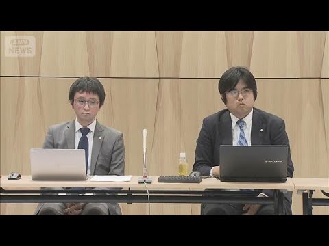 妊娠中の不戦敗問題で将棋連盟が謝罪　女流棋士の声踏まえ規定見直しを検討【知っておきたい！】【グッド！モーニング】(20… サムネイル