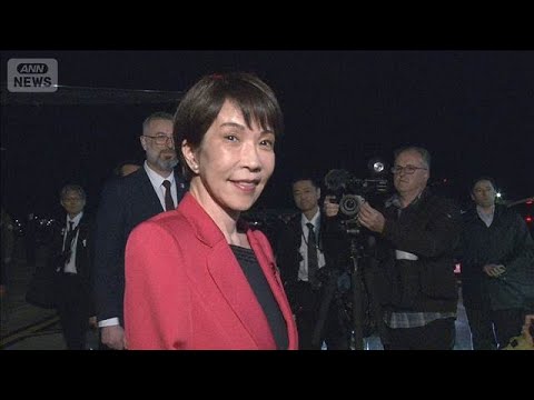 高市総理がオーストラリア到着　4日首脳会談(2026年5月3日) サムネイル