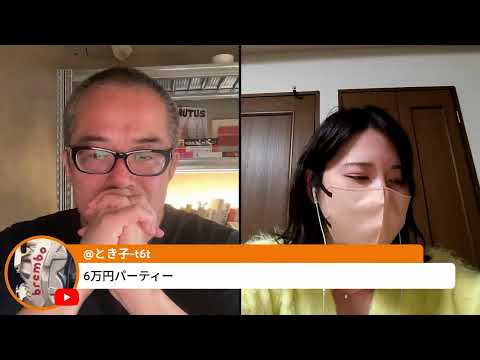 日経平均６万円とイラン停戦交渉はどうなる？日曜夜も株ライブwithちょる子さん サムネイル