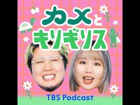 NEW!36 不正解って言っちゃう人の気が知れない サムネイル