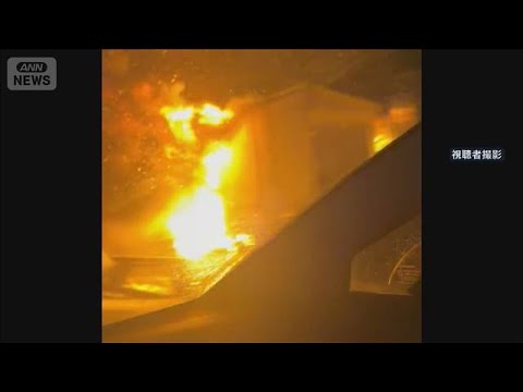 関越道で15台以上絡む事故　21人がけが うち4人重傷(2025年12月27日) サムネイル