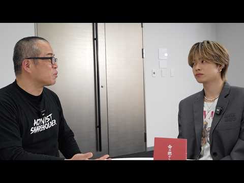 コムドットやまと、株始めます。 サムネイル