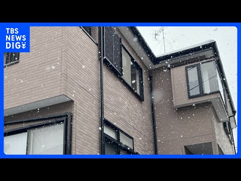 障害者施設で当時19歳の入所者を暴行し死亡させた疑い 元職員の36歳男を逮捕　“証拠を隠した”などとして男の妻らも逮捕… サムネイル