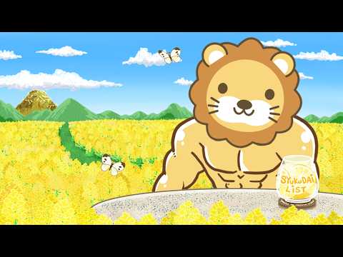 【家計改善/収入アップライブ】お金持ちがよくやる割り算3選【3月16日8時30分まで】