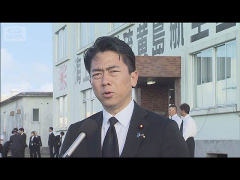 小泉防衛大臣　太平洋防衛強化に向け新部署設置へ　中国の軍事活動の活発化念頭(2026年3月29日)