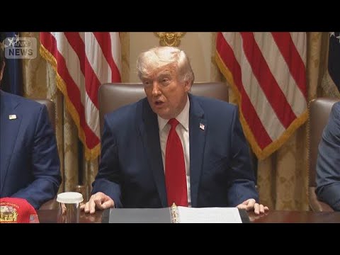 新トランプ関税、日本などに12.5％追加検討　中国の強制労働への「対策不十分」【もっと知りたい！】【グッド！モーニング… サムネイル
