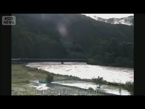 【レベル5緊急安全確保】和歌山・古座川で氾濫発生 1672人に避難指示（午前6時45分）(2026年6月3日) サムネイル