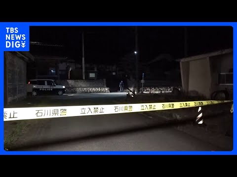 “住職が亡くなったと聞き驚いた” 刃物で父親（70）を突き刺し殺害した疑い 同居の長男（30）を逮捕｜TBS NEWS…