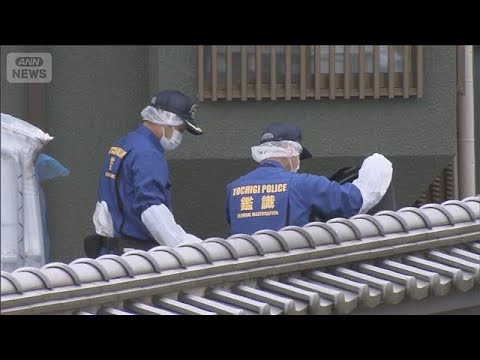 計画実行“監視”か 逮捕の夫婦　事件前に少年ら脅すような行動(2026年5月20日) サムネイル