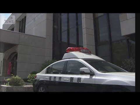 濡れタオルを妻の口に　64歳夫を逮捕　福岡【スーパーJチャンネル】(2026年6月8日) サムネイル