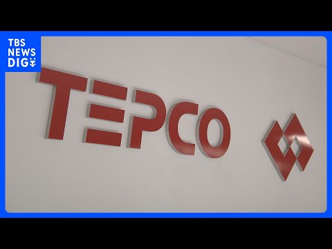 “法廷の無断録音” 東京電力・中国電力でも発覚　東電は「11年間 複数社員が携帯電話などで録音」　中電も社内調査で明ら… サムネイル