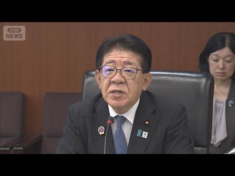 中東情勢・建設資材など目詰まり解消へ 国交省　中小事業者や一人親方への対策を強化(2026年5月22日) サムネイル