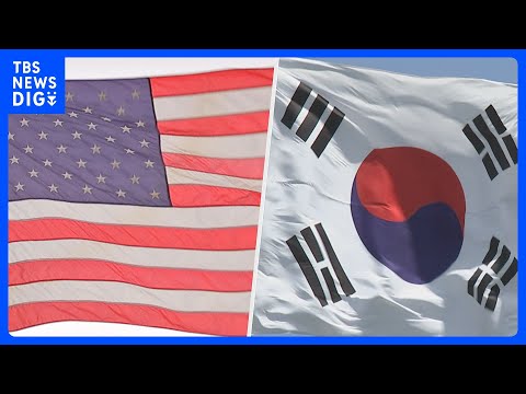 【速報】トランプ大統領　韓国への自動車関税や相互関税　15％→25％に引き上げと表明｜TBS NEWS DIG サムネイル