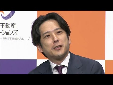 二宮和也「相葉雅紀くんに会いました」、最終公演翌日に遭遇【芸能動画】(2026年6月5日) サムネイル
