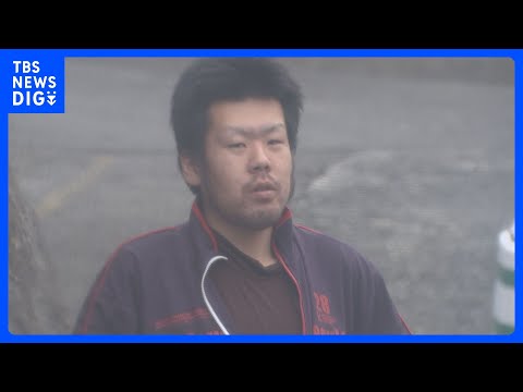 【速報】「俺が出るまで待っておけよ」“東名高速あおり運転事故”石橋和歩被告の懲役18年判決が確定へ 最高裁が被告の上告… サムネイル