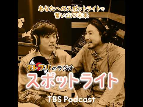 148 NEWアルバムに隠された謎 / 認知症カフェその後 他 サムネイル