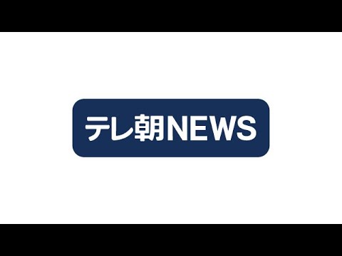 「年に2％の利息が出る」社債詐欺　元経営者に実刑判決【スーパーJチャンネル】(2026年5月13日) サムネイル