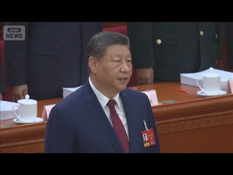 中国5カ年計画発表　台湾へ圧力「台湾独立勢力を打撃」と追記　「自立自強」目指す(2026年3月5日) サムネイル