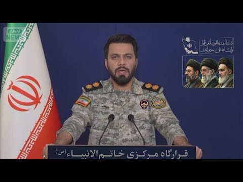 イラン軍　米国の“発電所攻撃”示唆を受け　ホルムズ海峡の完全封鎖を警告(2026年3月23日)