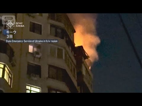 ロシア軍　ウクライナに攻撃再開　米要請の“攻撃一時停止”が終了(2026年2月4日) サムネイル