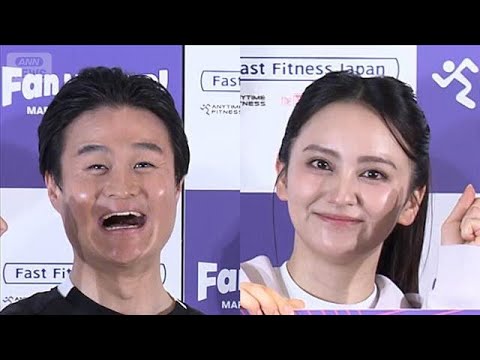 岡田結実「狭い視野で物事を見ていた」、出産後初イベントで母の実感語る【芸能動画】(2026年3月29日)