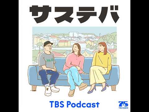 【話題の広島取材】被爆体験証言者が語る8月6日の“その後”|新井俊一郎さん