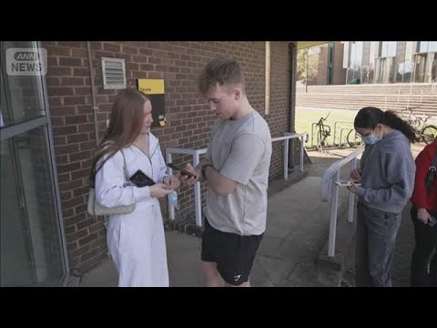 英南東部で髄膜炎集団感染　2人死亡「前例ない規模」　大学生らにワクチン接種開始【知っておきたい！】【グッド！モーニング…