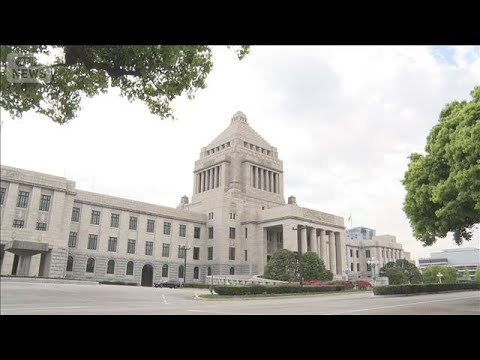 国会支える職員　今年採用は3人、100倍の難関突破　最初の壁は専門用語【詳細版】【もっと知りたい！】【グッド！モーニン… サムネイル