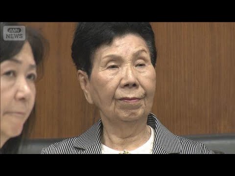 再審制度見直し法案が審議入り　袴田ひで子さんが傍聴「もっと法改正進めて」(2026年5月27日) サムネイル
