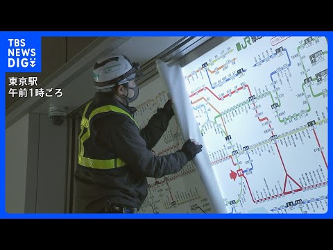 JR東日本 きょうから運賃値上げ　初乗りは切符の場合150円→160円　全面的な値上げは民営化後初｜TBS NEWS… サムネイル