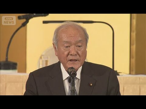 自民・鈴木幹事長　皇室典範改正を「優先的に」(2026年6月14日) サムネイル