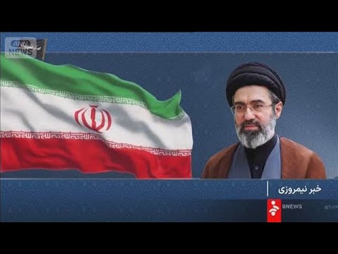 ホルムズ海峡の「悪用を根絶する」　イラン最高指導者が声明　核能力は「守り抜く」(2026年4月30日) サムネイル