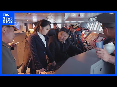 北朝鮮 金正恩総書記 新型駆逐艦の試験航海を視察　「海軍が核戦争の抑止力の一翼に」｜TBS NEWS DIG サムネイル