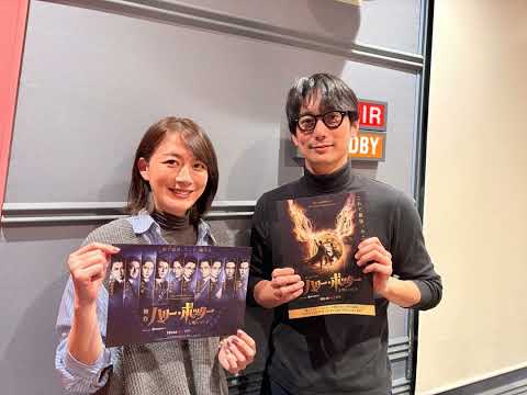 平岡祐太さんＶＳ大島由香里 サムネイル