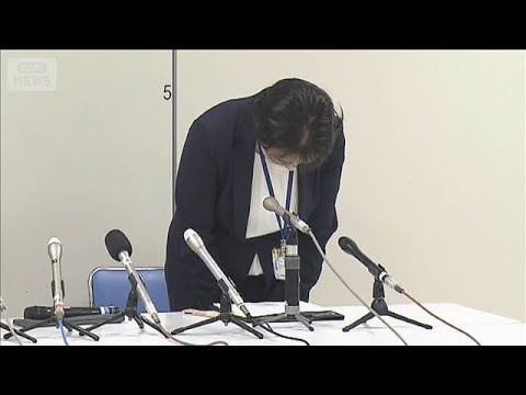 災害時の避難で支援必要な1万4千人分の名簿紛失　新潟市謝罪【スーパーJチャンネル】(2026年5月1日) サムネイル