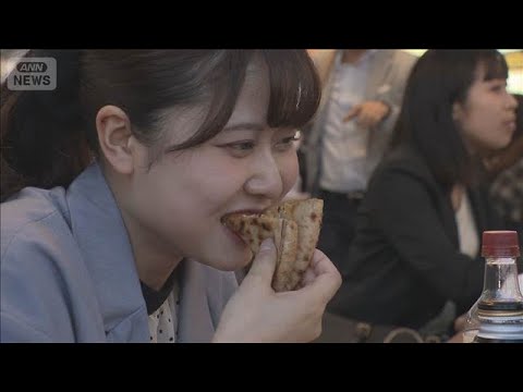 東京・有明で人気店が集まるフードフェスティバル　17日まで開催(2026年5月16日) サムネイル