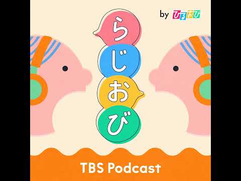 いま辛い花粉症を切実に語る！アナウンサーならではの健康法も・・・？ サムネイル