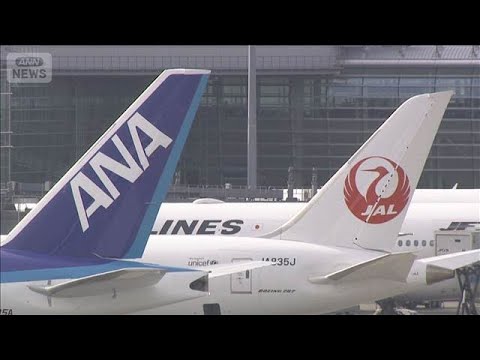 台風6号接近　沖縄発着全便で欠航　東海道新幹線は一部運転見合わせなどの可能性も(2026年5月31日) サムネイル