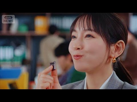 30代のお悩み改善！吉岡里帆が目指す“梅干しちょい足し”生活【芸能動画】(2026年3月28日)