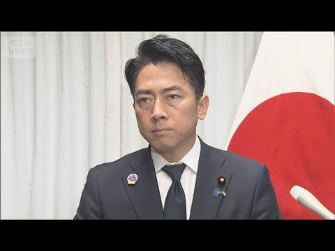 隊員3人の葬送式営まれる　戦車暴発事故(2026年4月26日) サムネイル