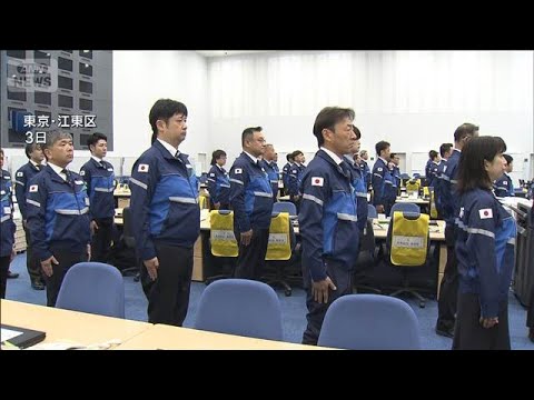 「ふるさと防災職員」が本格稼働　国と自治体の連携強化へ(2026年4月3日) サムネイル