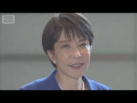 「中東情勢に対応」“補正予算案”審議入り　新たな予備費2兆5000億円など【スーパーJチャンネル】(2026年6月3日) サムネイル