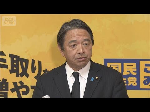 国民・榛葉幹事長「年度内成立への協力難しい」　自民鈴木幹事長が協力要請(2026年3月10日) サムネイル