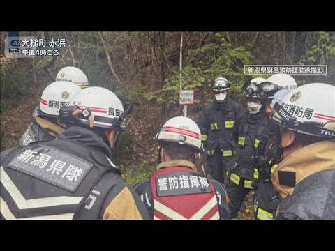 「まだ油断できない…」待望の雨に住民は　山林火災6日目で初めての雨【報道ステーション】(2026年4月27日) サムネイル