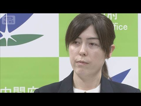 生成AIで性的画像に加工　政府がXに改善求める(2026年1月16日) サムネイル